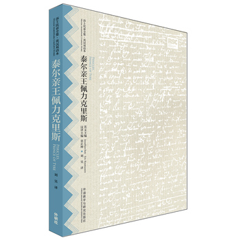 ̩���H����������˹