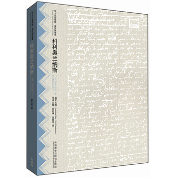 �����W�m�{˹