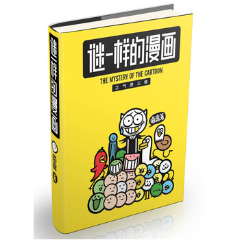 �iһ�ӵ�����֮���|(zh��)���񣨮�(d��ng)��(d��ng)��(d��)�Һ�����������Ƭ��