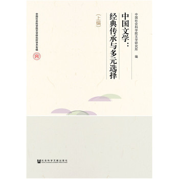 �Ї��ČW(xu��)����(j��ng)������c��Ԫ�x��ȫ2�ԣ�