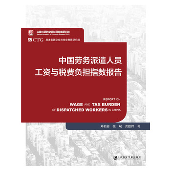 �Ї��ڄ�(w��)��ǲ�ˆT���Y�c���Mؓ��(d��n)ָ��(sh��)���