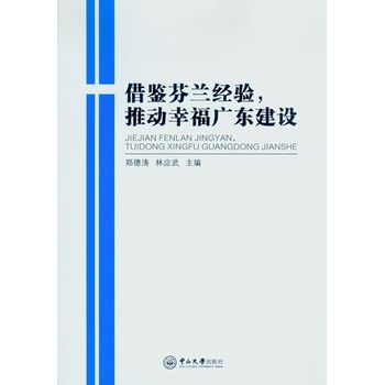 bm(jng)ƄҸV|O(sh)