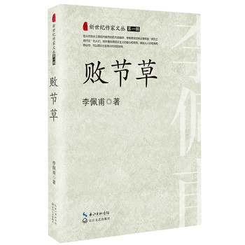 ������(ji��)��