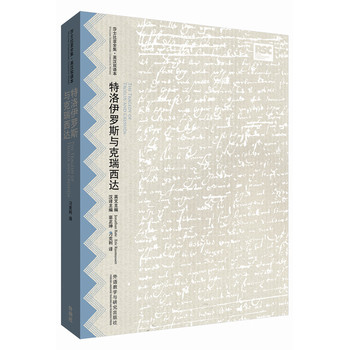 �������_˹�c�������_