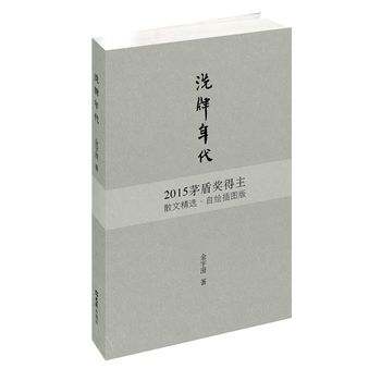 ϴ 2015éܪɢľxLD@һF(xin)˾c|(zh)ĻˮP(gun)ϵļ(x)(ji)ʷ