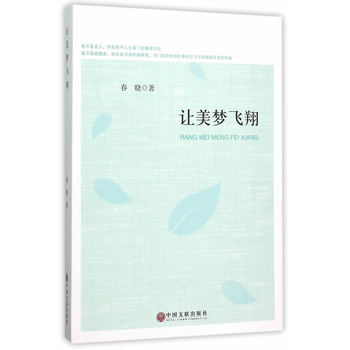 ׌����(m��ng)�w��