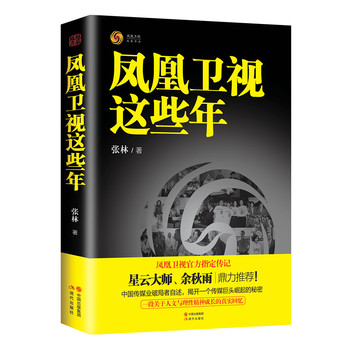 Pl(wi)ҕ@Щ꣨ЇýI(y)ƾ_һý^ һP(gun)cԾL挍ؑ