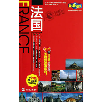 ���� ������ȫ�򣩣���2�棩