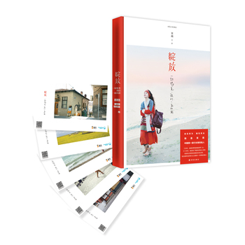 `ţ2016(l)־ޙnЕůУc;(chung)kЇ(gu)һŮb`šһк҂һǰ)