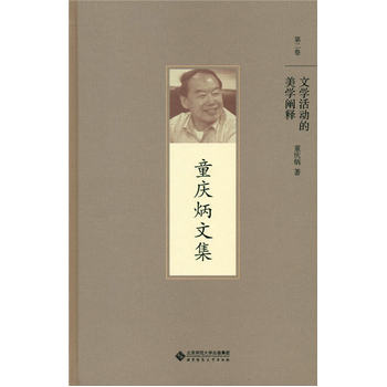 �ļ� �ڶ��� �ČW(xu��)���(d��ng)�����W(xu��)�U�