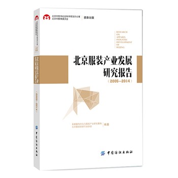 ba(chn)I(y)l(f)չо棨20052014