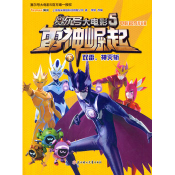 ِ̖Ӱ7ӰٷСf, p