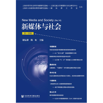 ��ý�w�c�������ʮ��݋��