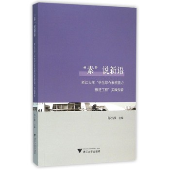 ءfZ㽭WWC|(zh)M̡`̽