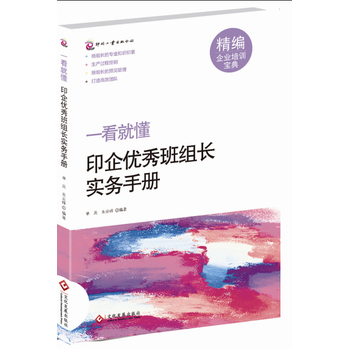 һ���Ͷ�ӡ��(y��u)���M�L(zh��ng)��(sh��)��(w��)�փ�(c��)