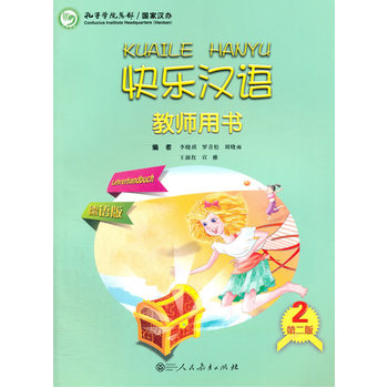 옷hZڶ棩̎Õڶ(c)Z棩