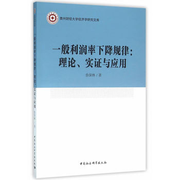 һ(rn)½Ҏ(gu)ɣՓ(sh)Cc(yng)