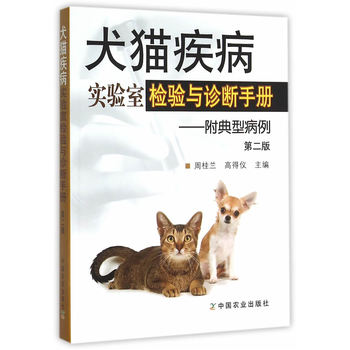 Ȯ؈(sh)(yn)ҙz(yn)c\փԸͲ ڶ