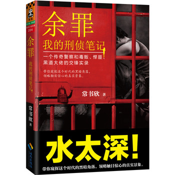 ҵ̂ɹPӛF(xin)󼉕N۽zҹ׷x