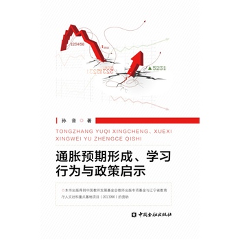 ͨÛA(y)γW(xu)(x)Оc߆ʾ