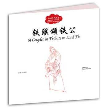 �׌W(xu��)���Ʌ����Ї��Ŵ���ʿ����3 �W(li��n)��F������Ӣ���գ�