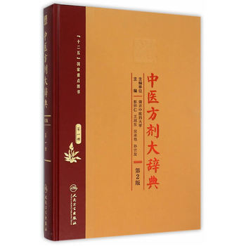 ���t(y��)�������o�䣨��2�棩��һ��