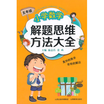 СW(xu)(sh)W(xu)}˼Sȫ꼉(j)