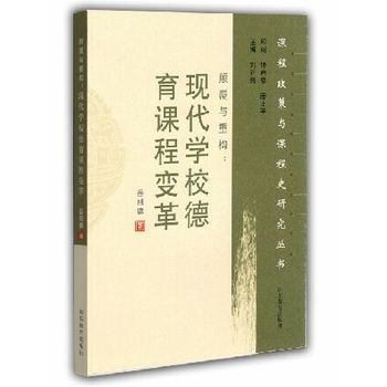 ��c�ؘ�(g��u)���F(xi��n)���W(xu��)У�����n��׃��