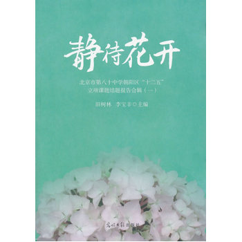 �o�����_�������еڰ�ʮ�ЌW��ꖅ^(q��)��ʮ���塱����n�}�Y�}����݋.1