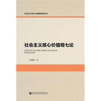 ���(hu��)���x���ăr(ji��)ֵ�^��Փ