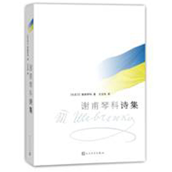 �x���ٿ�Ԋ��