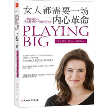 Ů�˶���Ҫһ����(n��i)�ĸ���