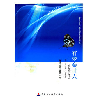 ЉӋˣؔ(w)cӋ20052014ļӰ