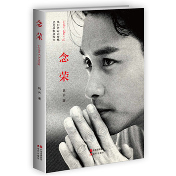 sI(xin)osԡʮo(j)棩