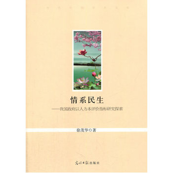 ��ϵ�������҇��������˞鱾�u�rָ���о�̽��