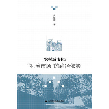 �r(n��ng)����л������Y���Ј�����·����ه