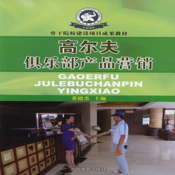 �ߠ���㘷���a(ch��n)Ʒ�I�N-�Ǹ�ԺУ���O(sh��)�Ŀ�ɹ��̲�