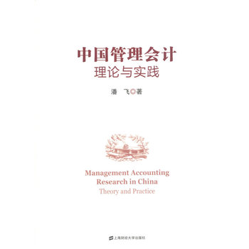 �Ї������Ӌ��Փ�c���`