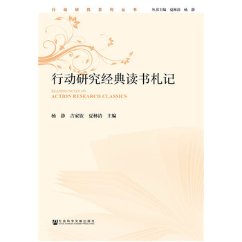 �Є�(d��ng)�о���(j��ng)���x����ӛ