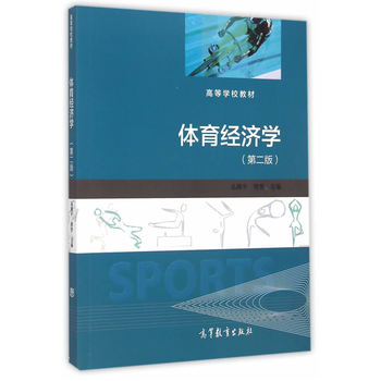 �w����(j��ng)��(j��)�W(xu��)���ڶ��棩