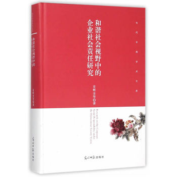 ���C���(hu��)ҕҰ�е���I(y��)���(hu��)؟(z��)���о�