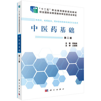 ���t(y��)ˎ���A(ch��)����ˎ��������2�棩