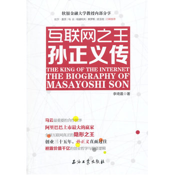 (lin)W(wng)֮OxܛyڴW(xu)ڃ(ni)ȠwRʢͷ_˹ʷڱ]