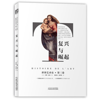 ����ˇ�g(sh��)ʷ����(f��)�d�c����