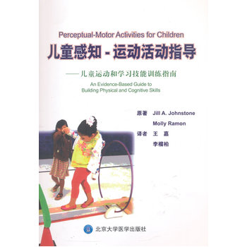 ��ͯ��֪�\(y��n)��(d��ng)���(d��ng)ָ��(d��o)