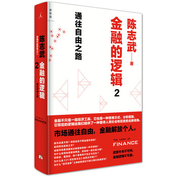 ���ڵ�߉݋2��ͨ������֮·