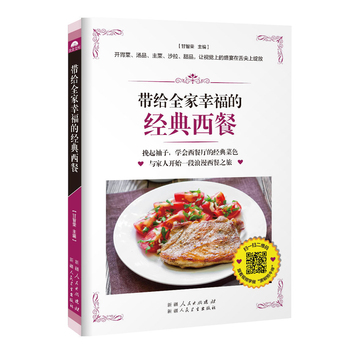 oȫҸĽ(jng)ͣ_N˽ؼW(xu)͵ı؂ÕһL(fng)ļͥʢ