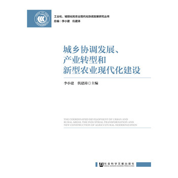 ���l(xi��ng)�f(xi��)�{(di��o)�l(f��)չ���a(ch��n)�I(y��)�D(zhu��n)�ͺ������r(n��ng)�I(y��)�F(xi��n)�������O(sh��)