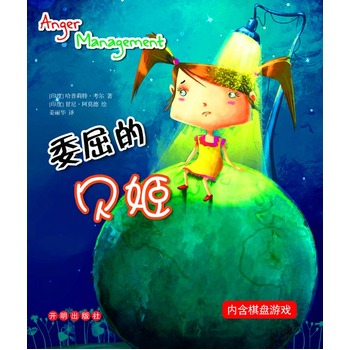 ί����ؐ��