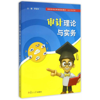 �ߵ�ԺУ������Ҏ(gu��)���̲ġ���Ӌ�Wϵ�У���Ӌ��Փ�c����